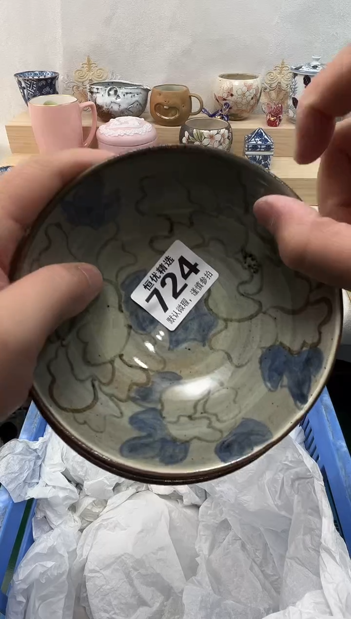 濠**洋陶瓷陶瓷陶瓷陶瓷陶瓷陶瓷陶瓷