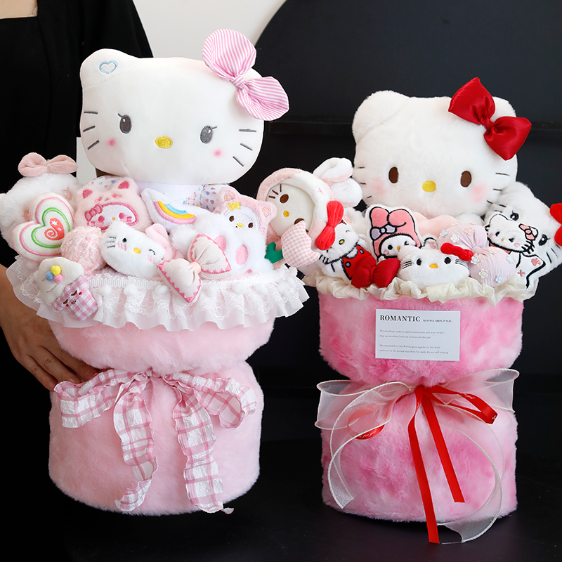 小猫生日礼物可爱猫玩偶花束送女生闺蜜送朋友女孩圣诞节