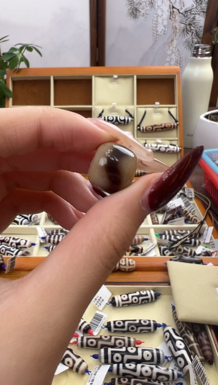 【闪购商品】玛瑙/玉髓吊坠(不含链)未镶嵌44.