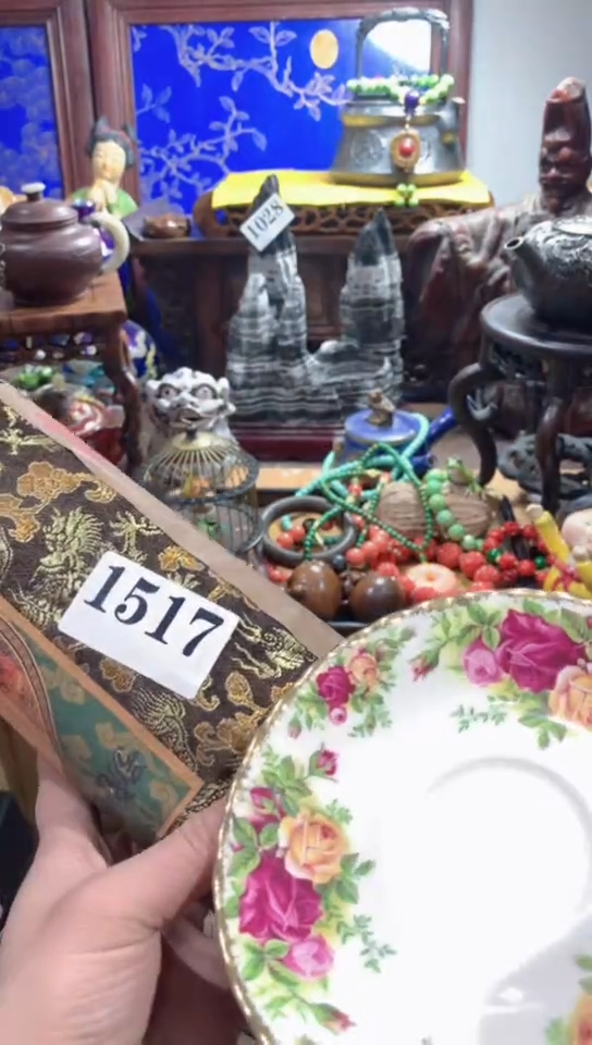 【闪购商品】瓷器默认瓷器片一物一拍