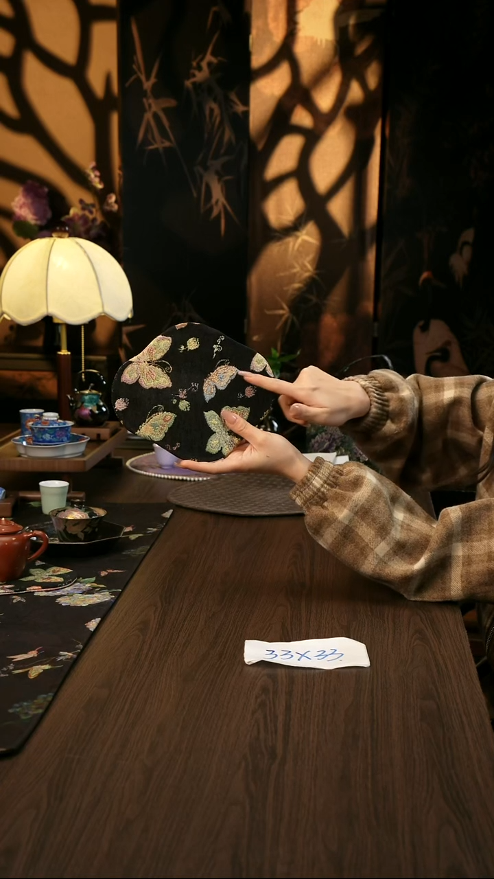 香云纱       茶席