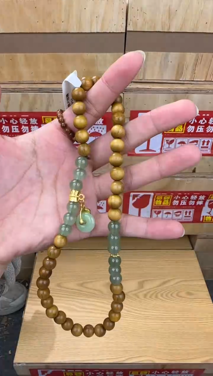 翎光合文玩精品手串-无礼盒-@@ys953