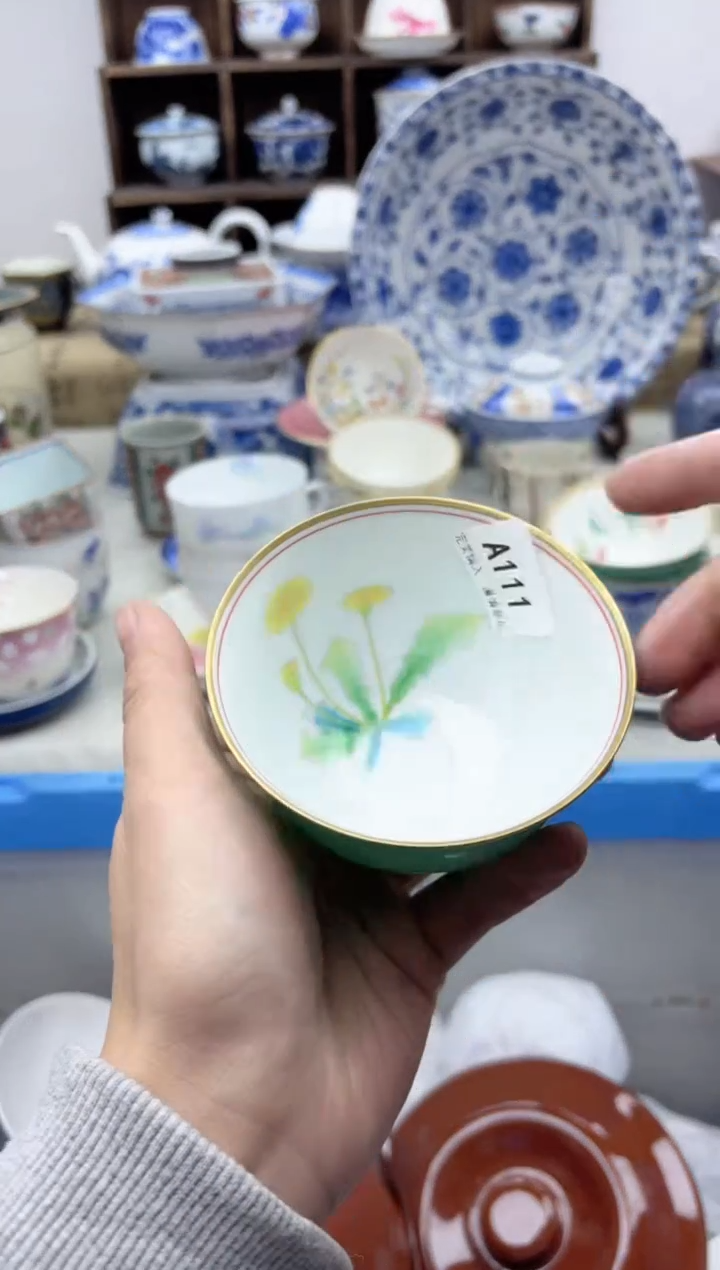 【闪购商品】碟111A............