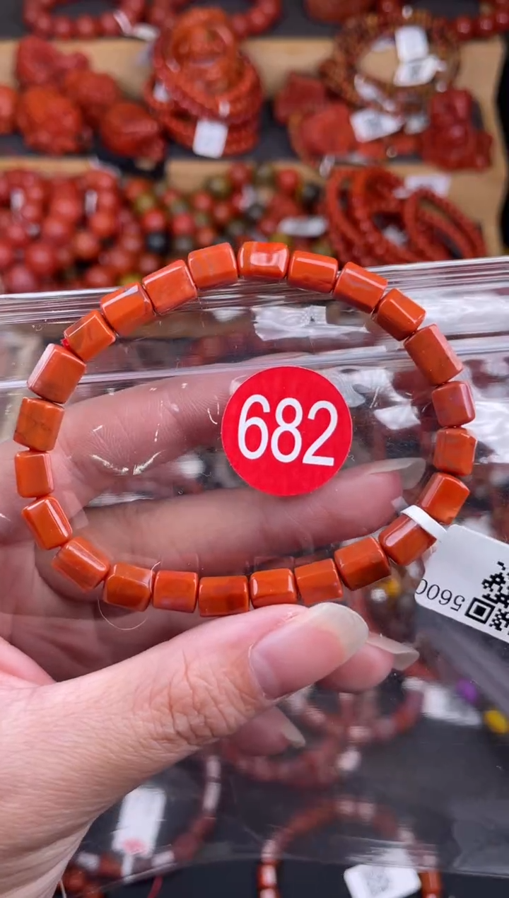 【闪购商品】南红玛瑙珠宝奇石未镶嵌682-6+