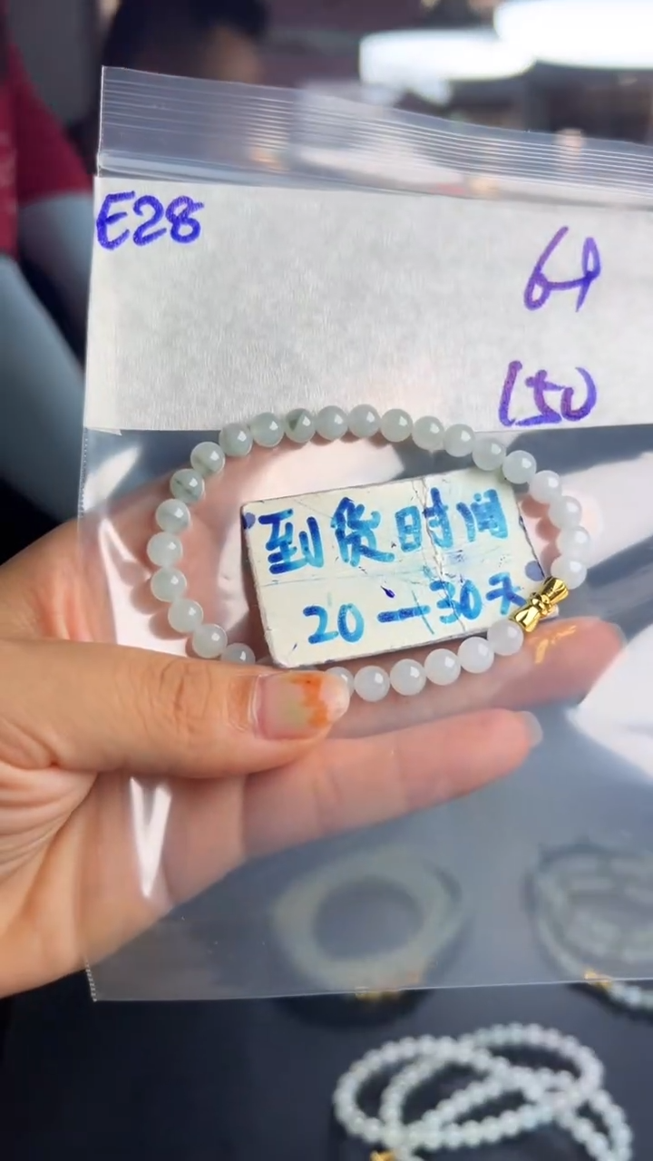 未镶嵌定制翡翠毛货需要抛光多样性发货拍一发一E28