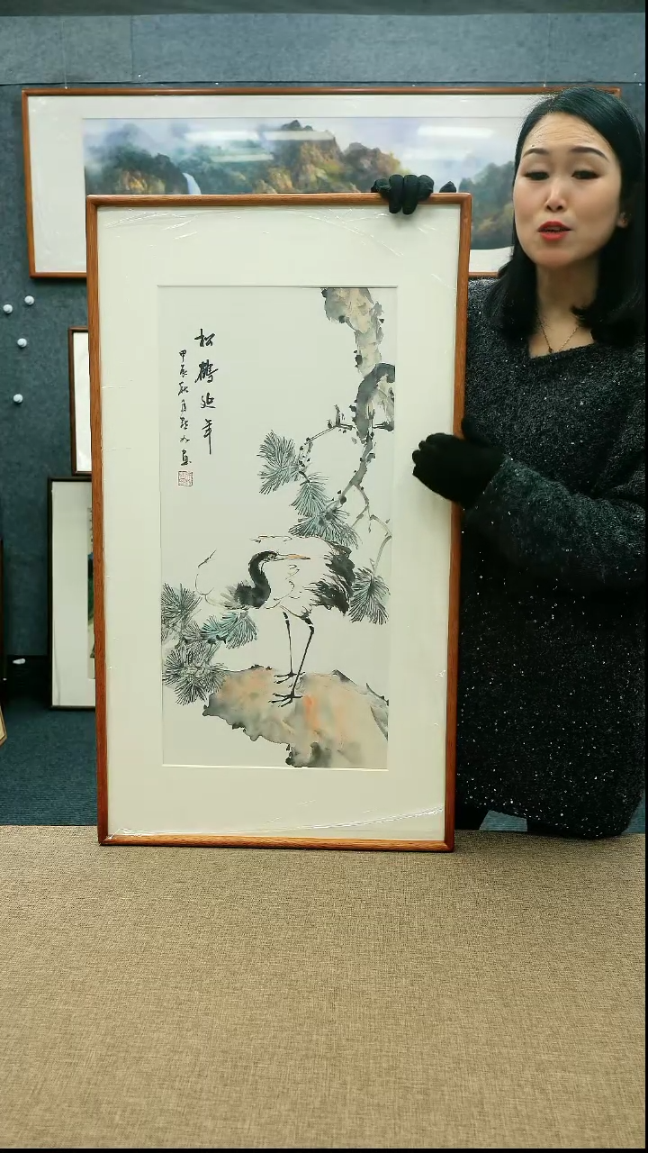 【闪购商品】国画51/陈默如92*52带框