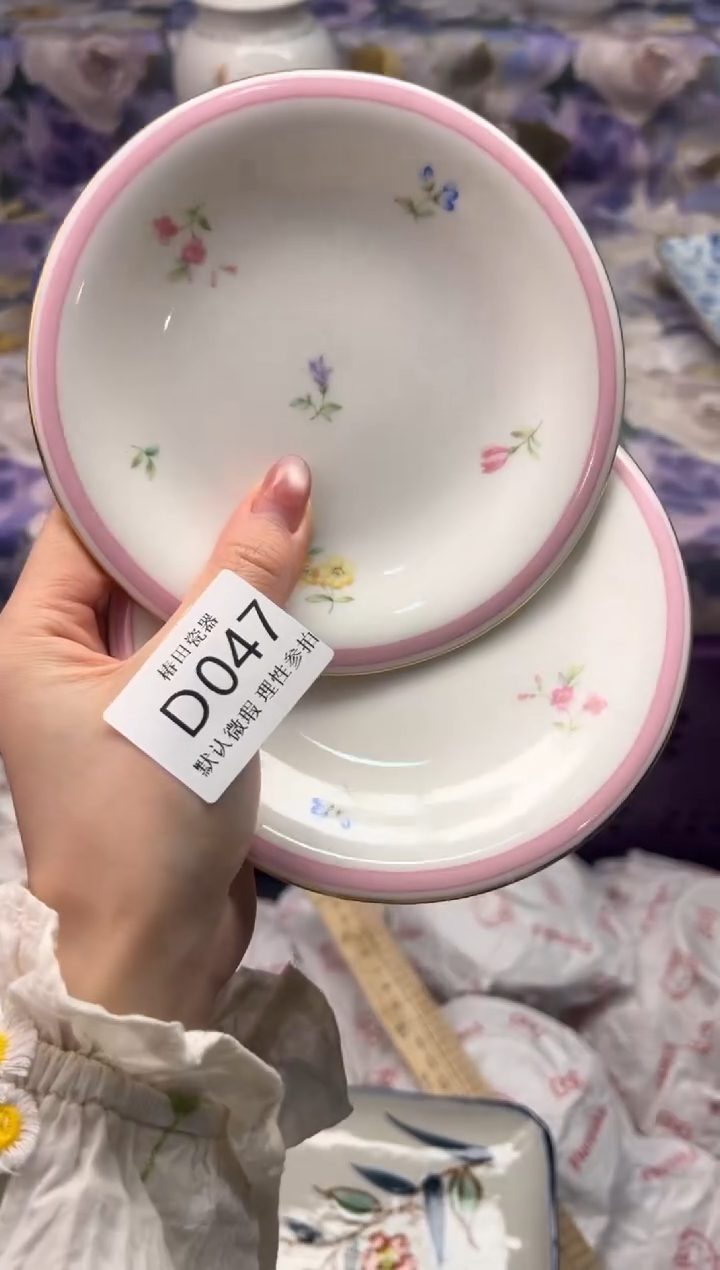 瓷片小**来瓷片瓷片          D 047