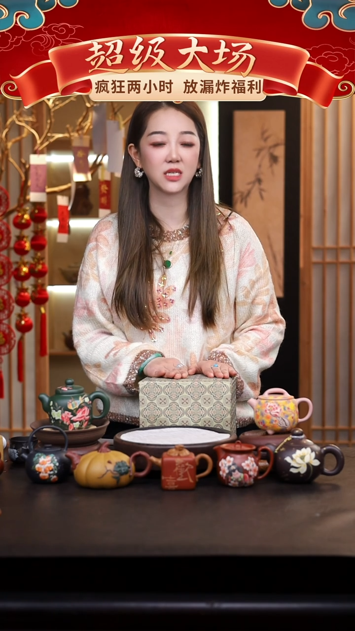 茶壶紫砂礼盒壶一把/011