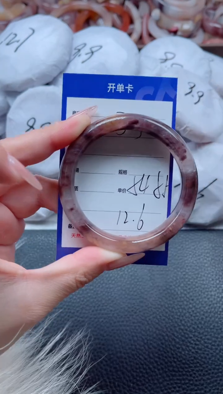 【闪购商品】石英质玉手镯未镶嵌53-54