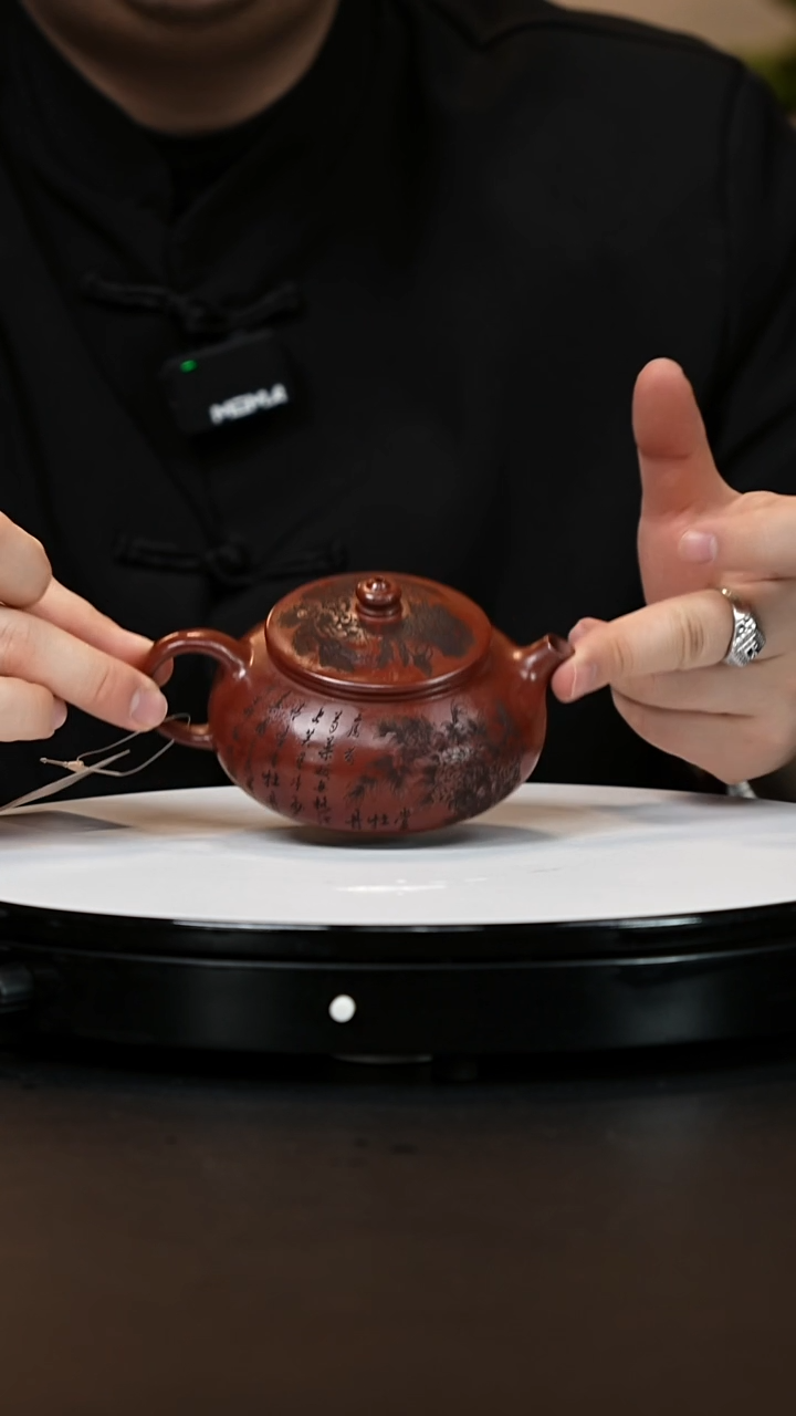 【闪购商品】紫砂茶壶紫砂茶壶