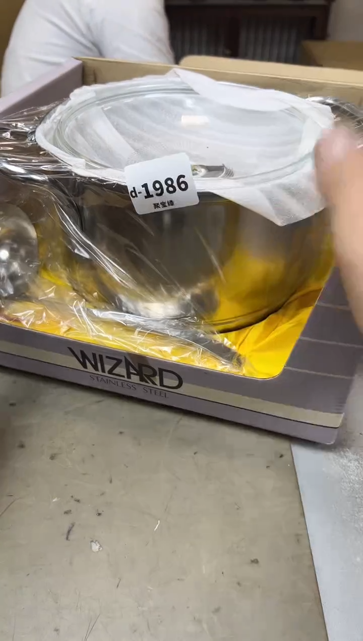 瓷片1986聚宝缘海陶精选