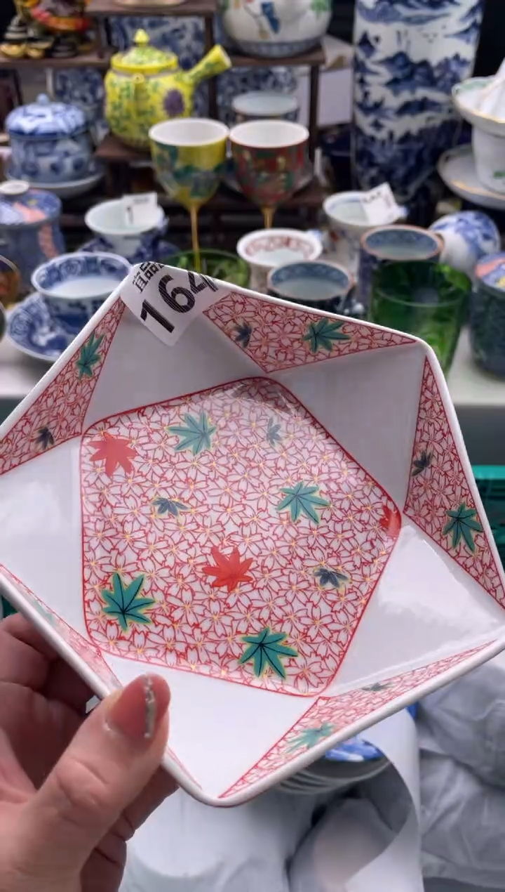 【闪购商品】瓷片宜品陶瓷感谢支持