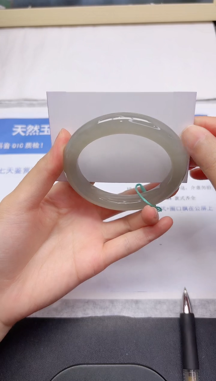 和田玉手镯未镶嵌160-58.5yz