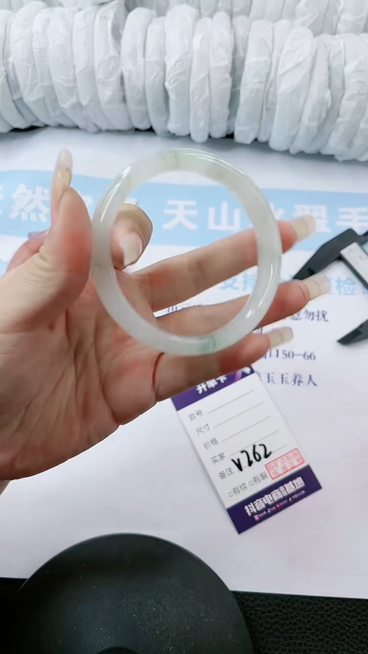 【闪购商品】石英质玉手镯未镶嵌多样性发货V262