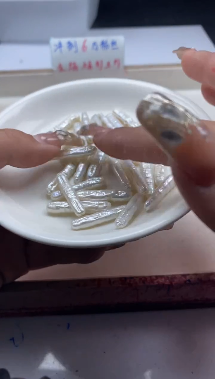 【闪购商品】拼合珍珠（马贝珠）颈饰未镶嵌w1321巴洛克珍珠牙签*2