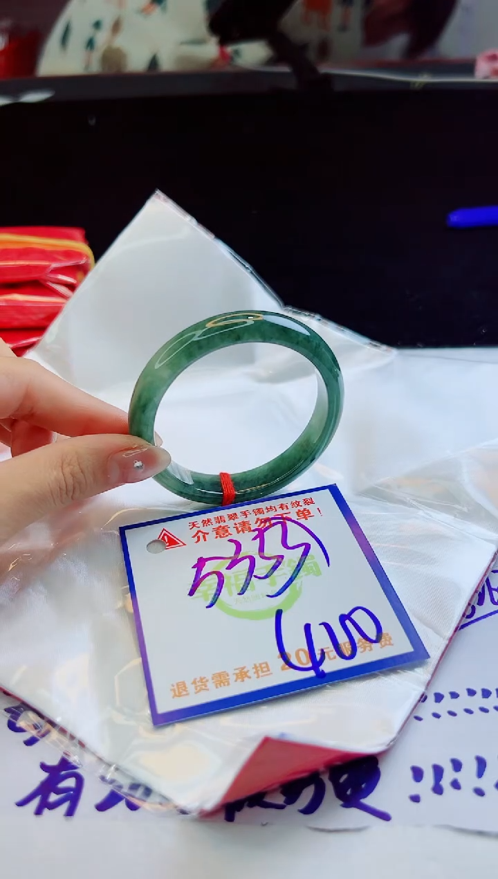 翡翠未镶嵌手镯天然缅甸A货！A货！A货！A货！A货！