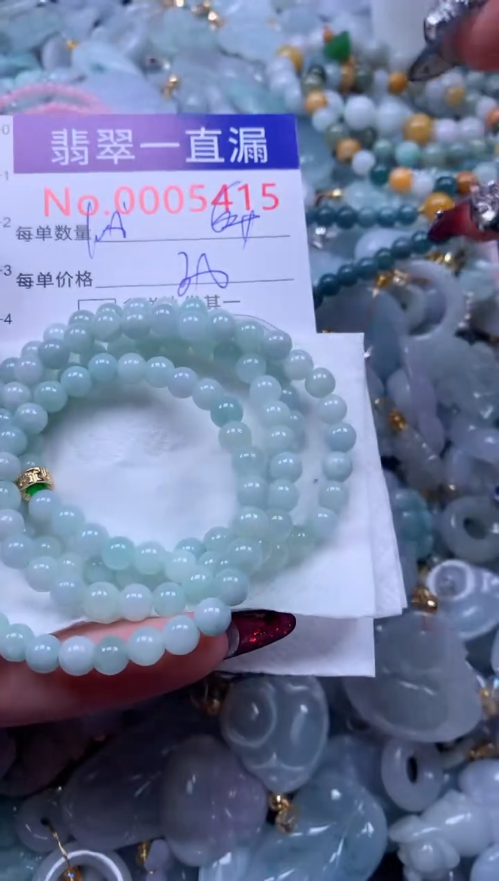 吊坠(不含链)未镶嵌翡翠5415