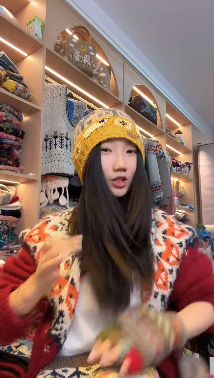 羊毛城市星空小羊帽