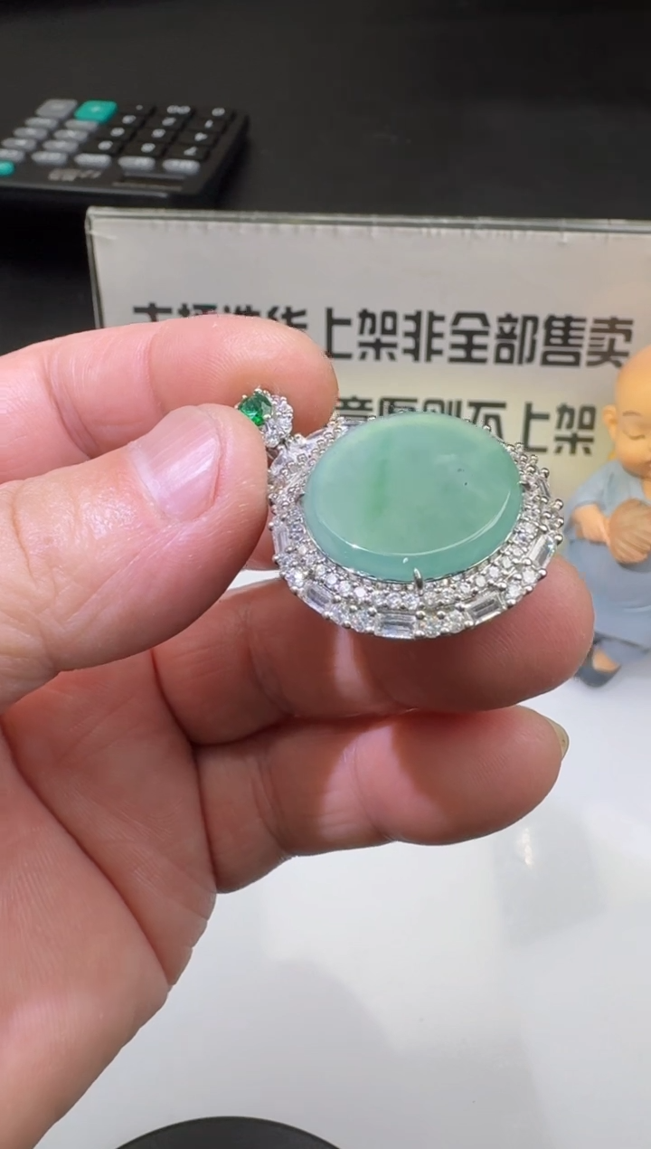 【闪购商品】翡翠戒指合金-00056614