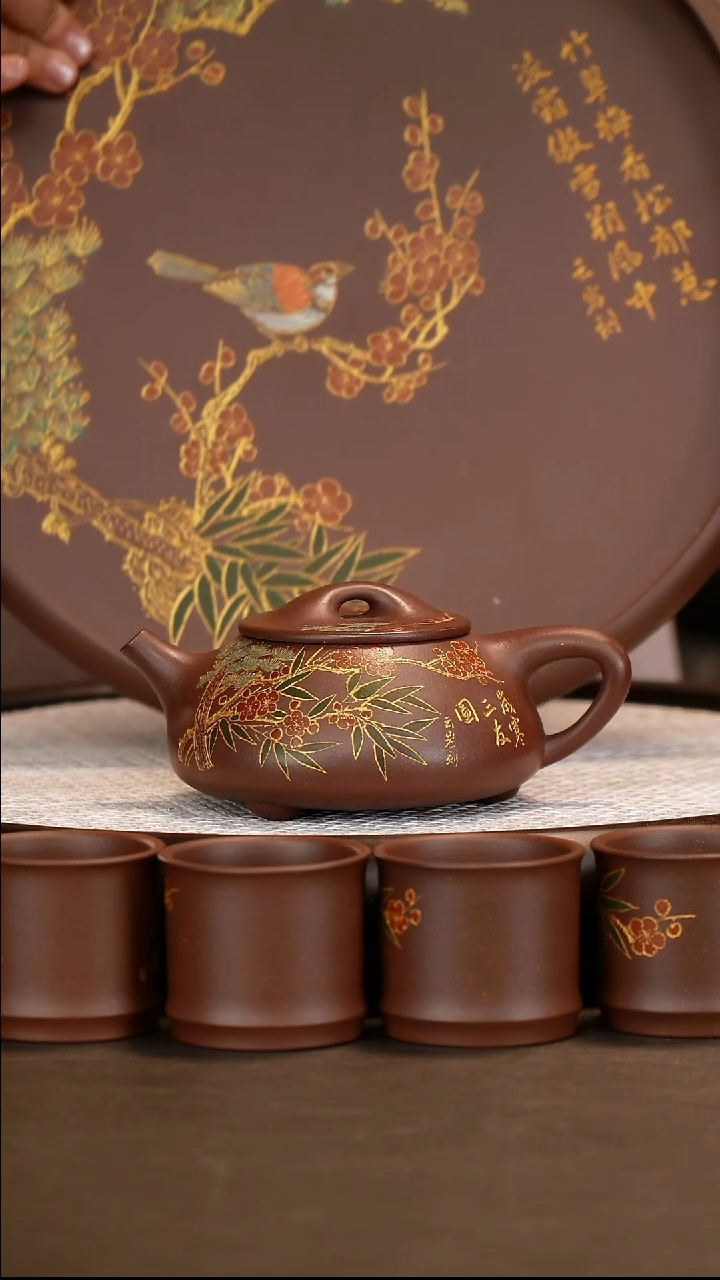 茶壶紫砂 【王品荣】紫泥景舟石瓢套组   350CC