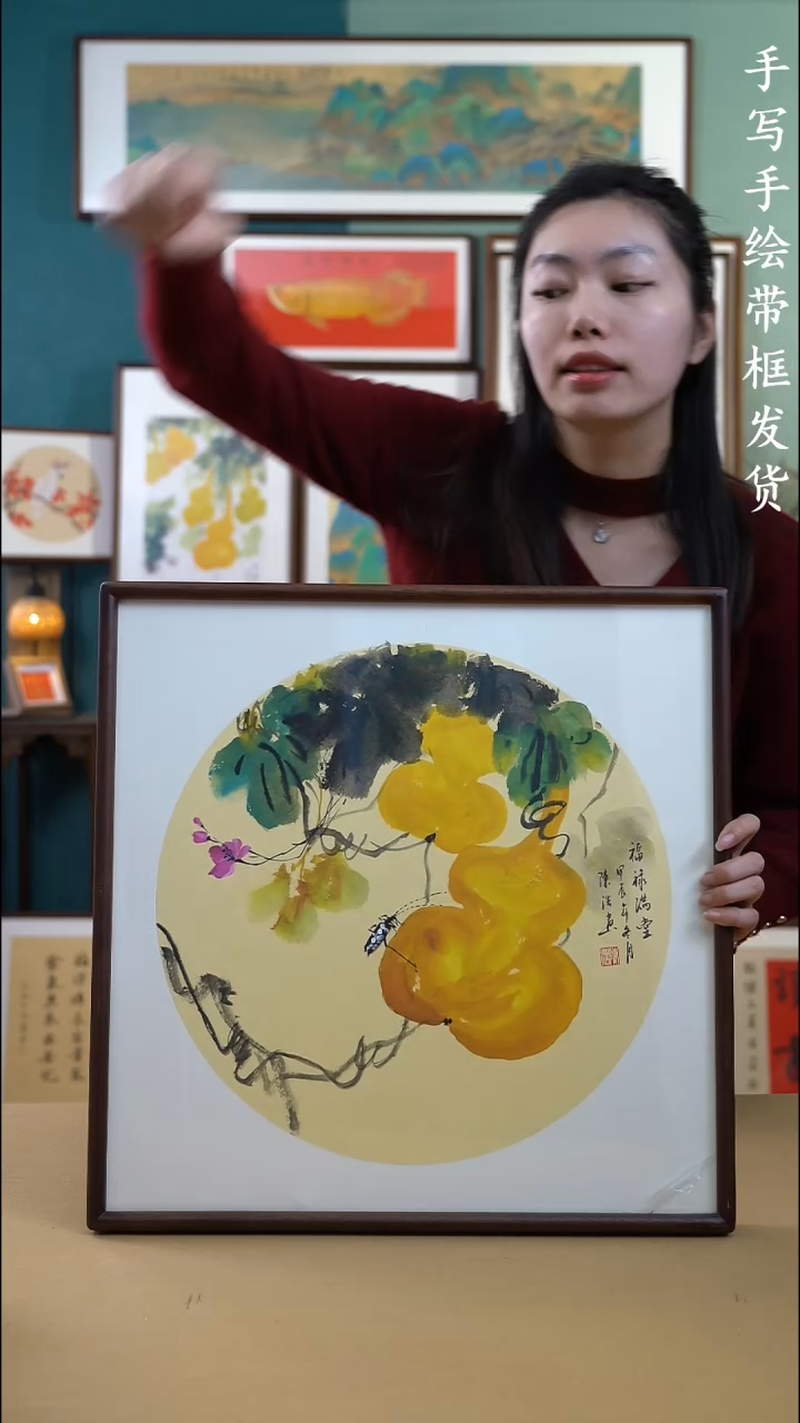 【闪购商品】国画52*52 葫芦 手写手绘摆台
