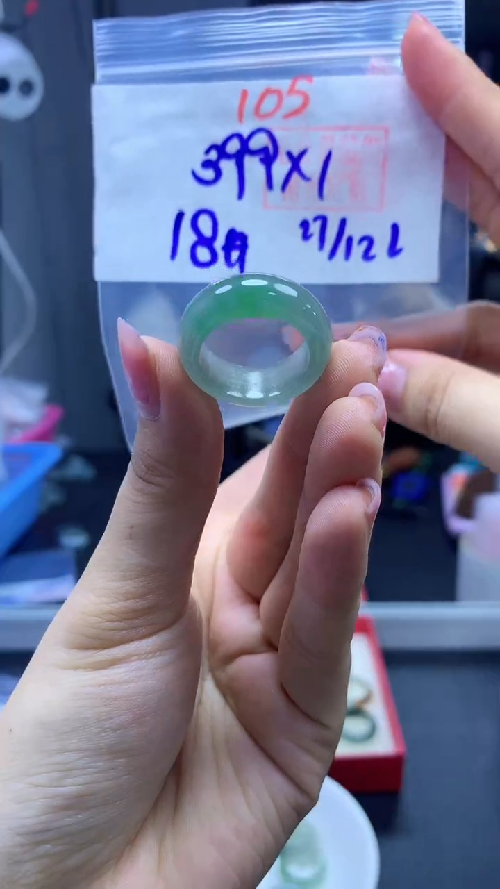 未镶嵌定制翡翠戒圈#399元-毛货需精细抛光