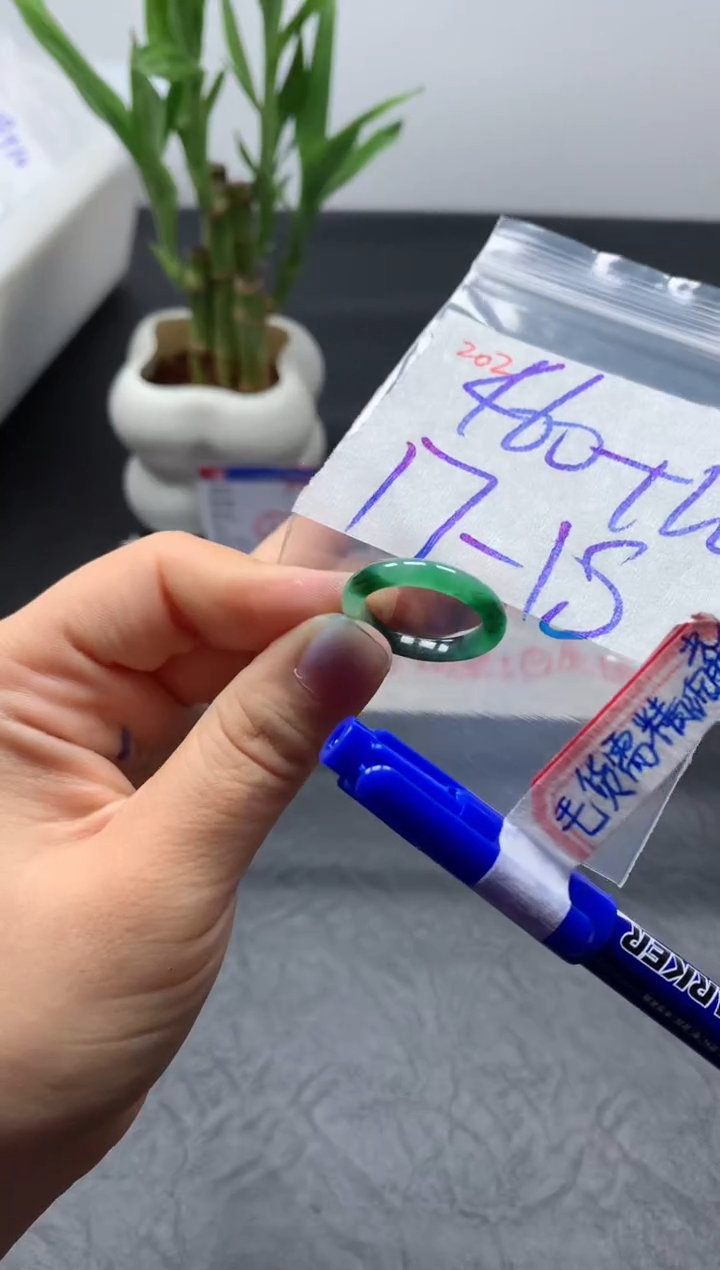 未镶嵌定制翡翠戒圈17-18#470毛货需精细抛光