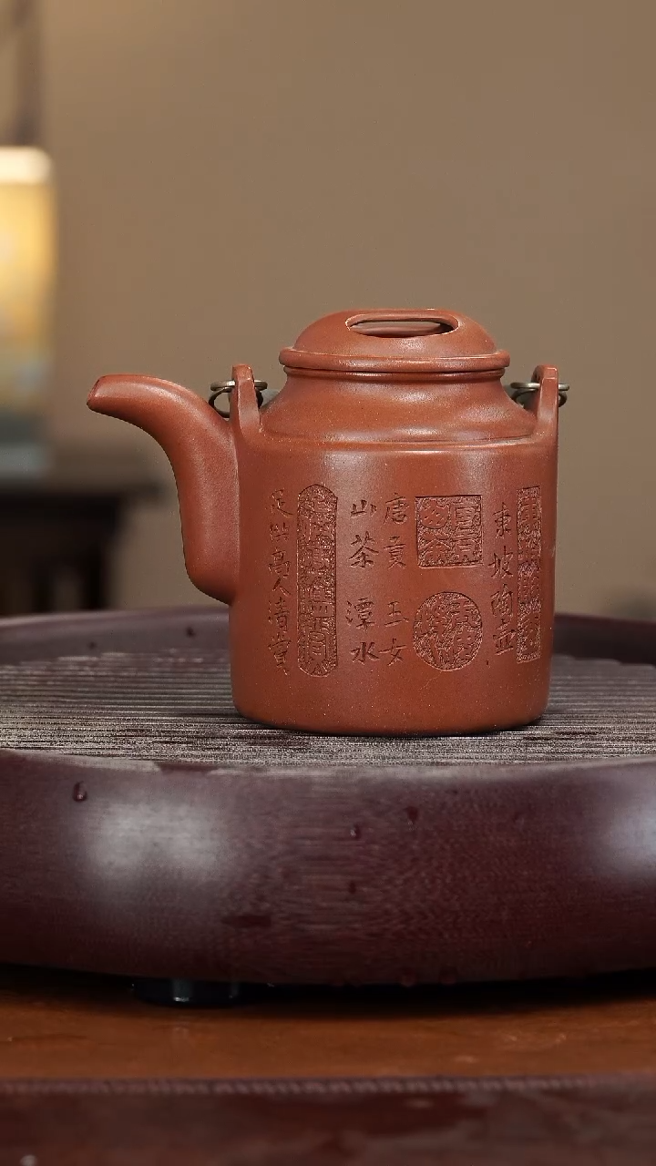 【闪购商品】紫砂茶壶宜兴紫砂壶