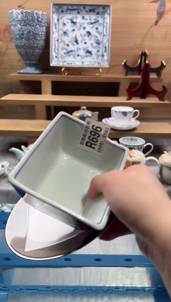 【闪购商品】瓷片当天满28米包邮R696