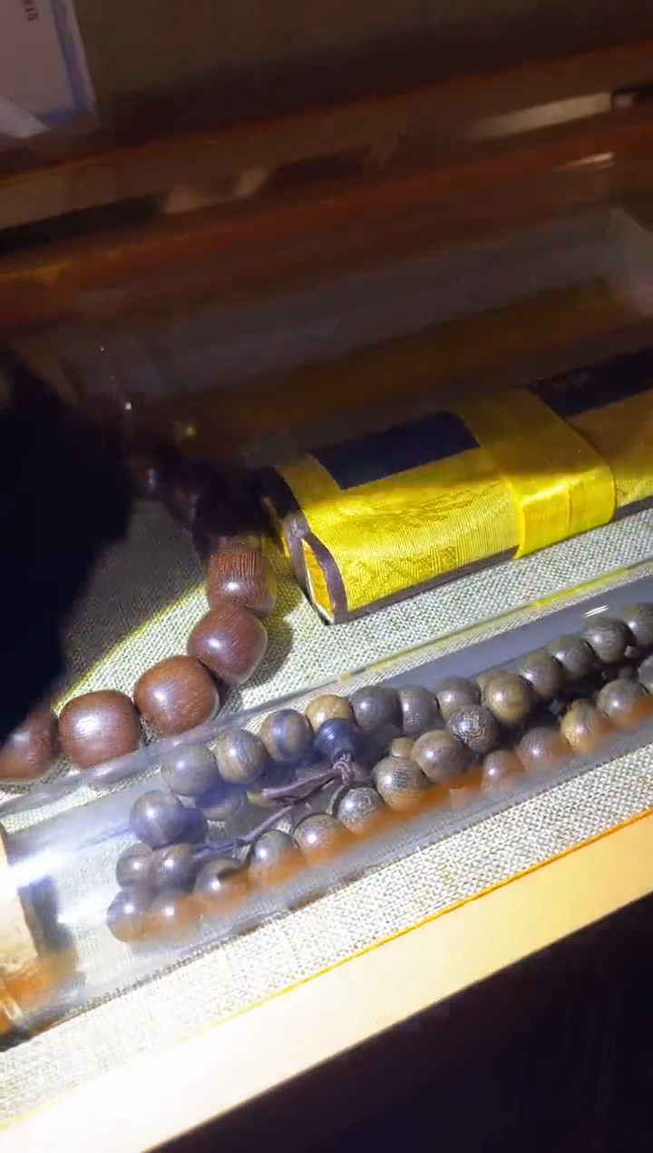 木一一一一一一沉红套盒新