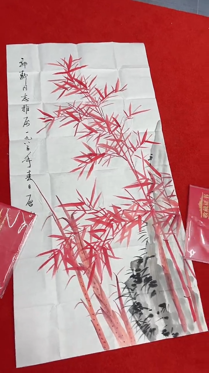 国画11111111111