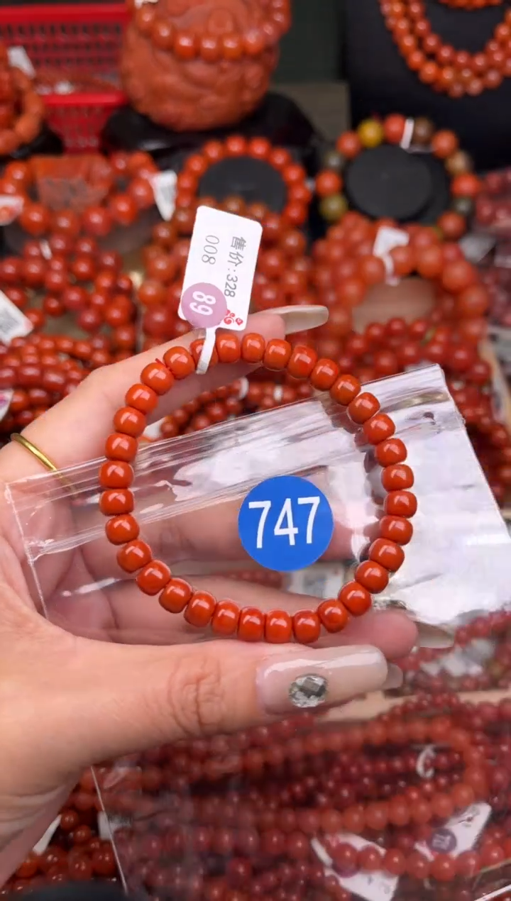 南红玛瑙未镶嵌珠宝奇石747-7+