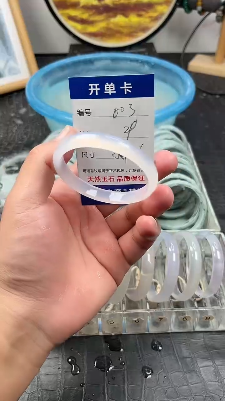 未镶嵌玛瑙手镯3玛瑙手镯