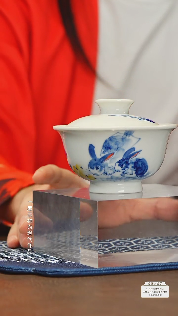 【闪购商品】瓷圈富贵老官推荐好物@@zjf275