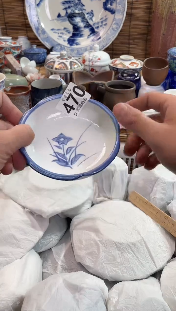 n**i全场满28包邮，陶瓷茶具瓷器