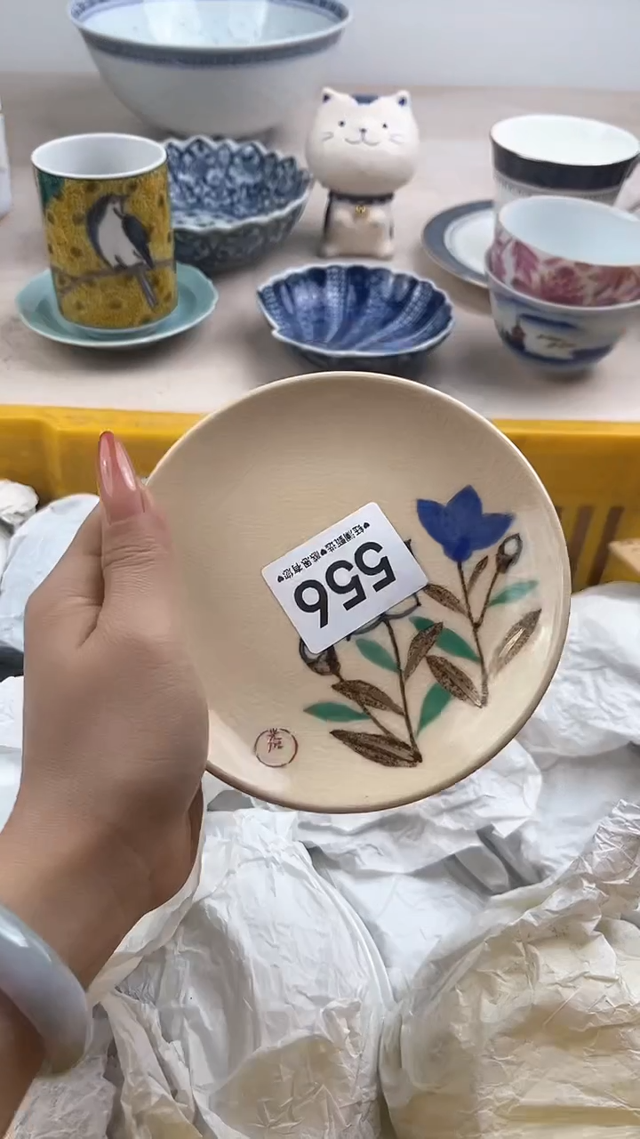 【闪购商品】瓷片556，，，，，，