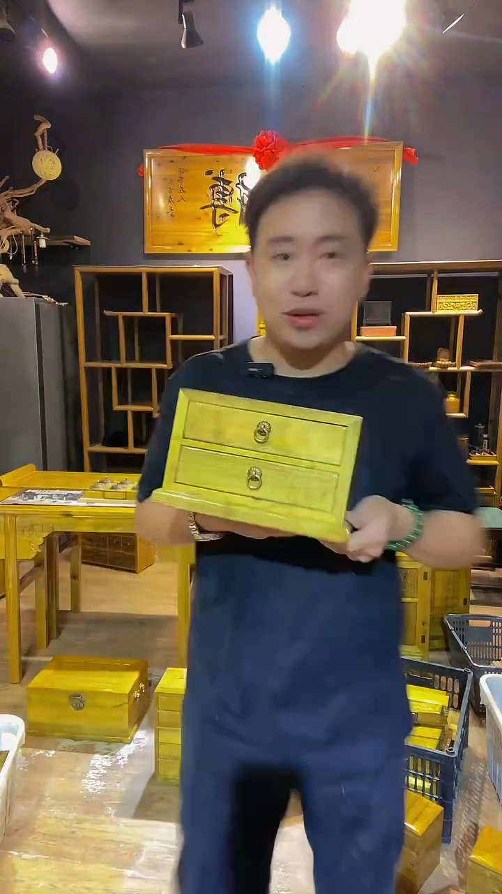 木23*15*16.5金丝楠木制品双抽