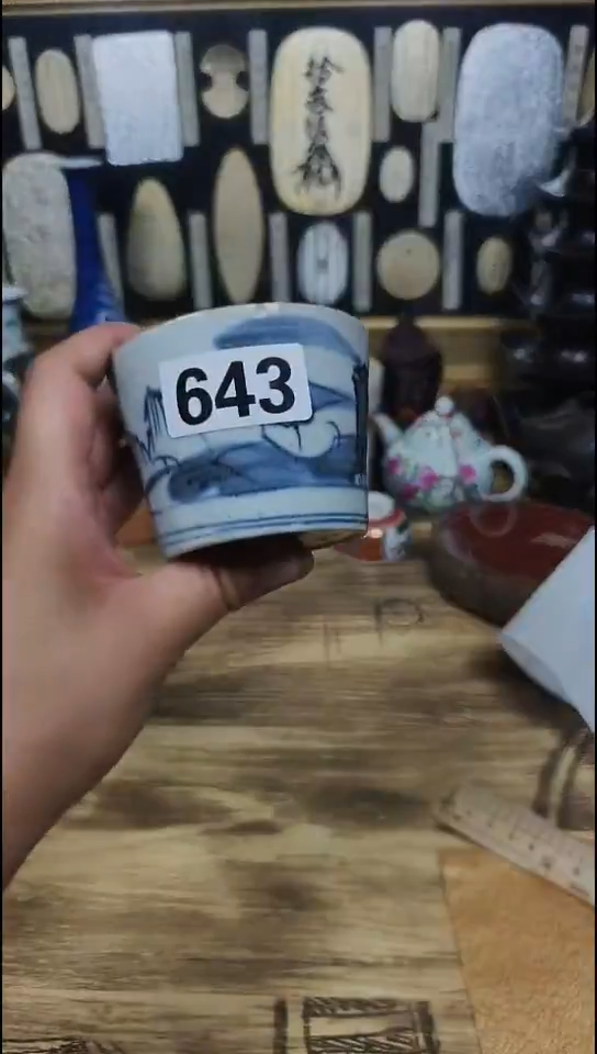 瓷片南**其643啊啊啊啊啊啊