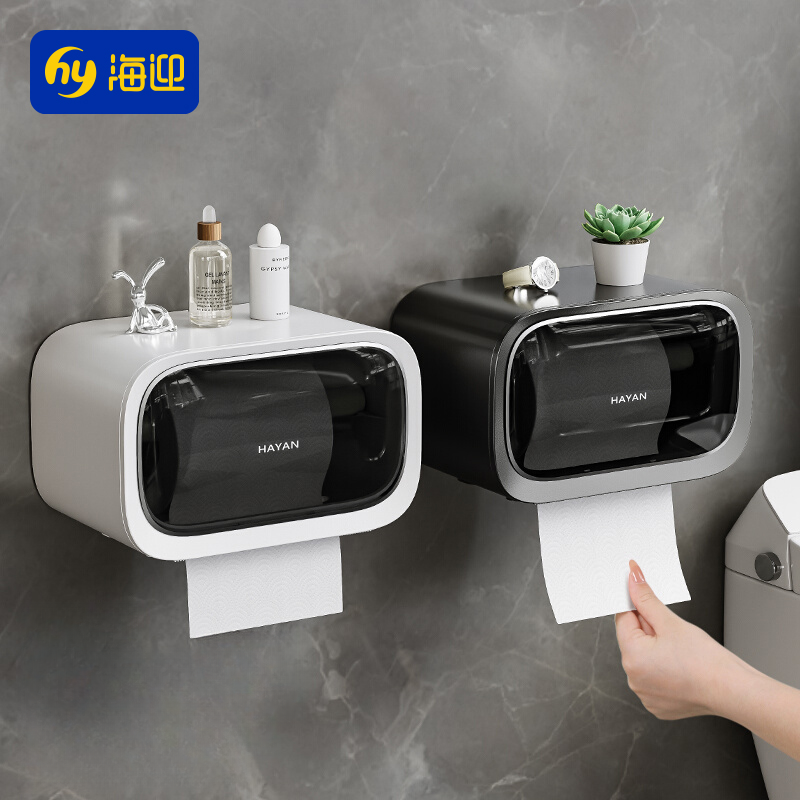 卫生间纸巾盒厕纸盒2025新款厕所马桶旁卷纸架抽纸盒壁挂式高级感