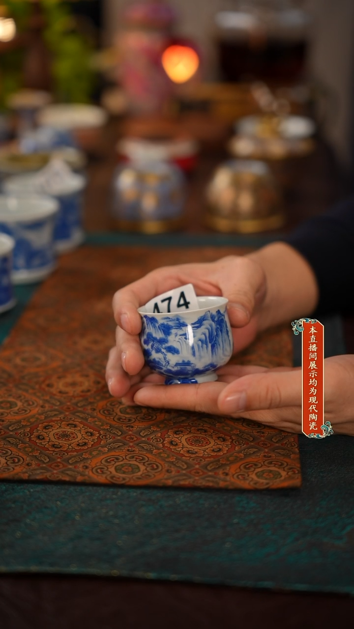 景德镇窑口茶器474