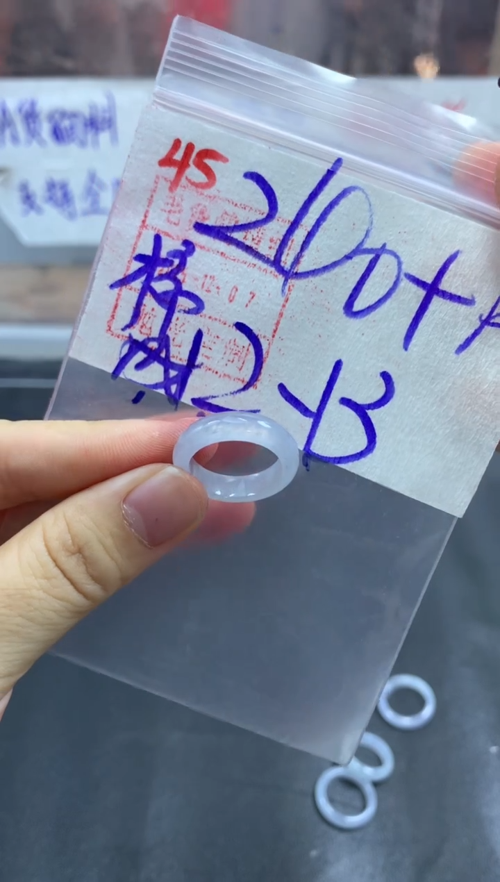 未镶嵌定制翡翠戒圈12-13#250毛货需精细抛光 