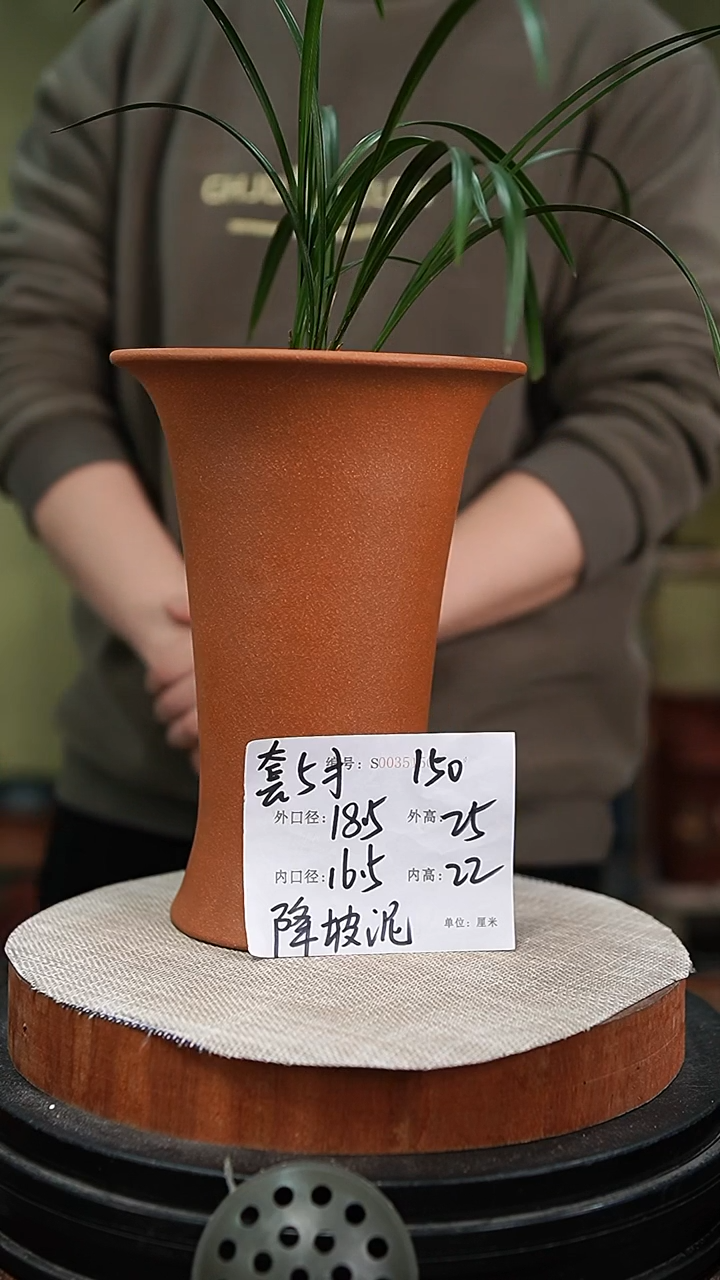 【闪购商品】紫砂花盆紫砂花盆150