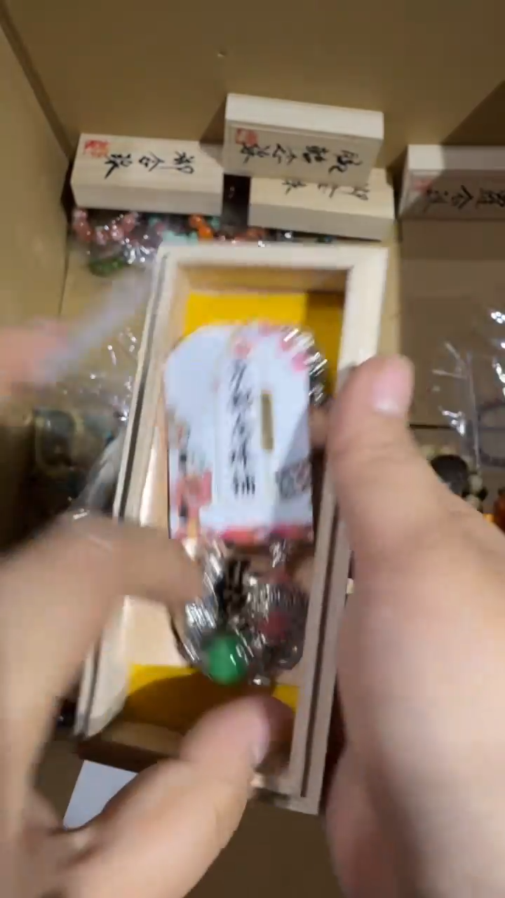瓷片?***微瓷器瓷器瓷器瓷器