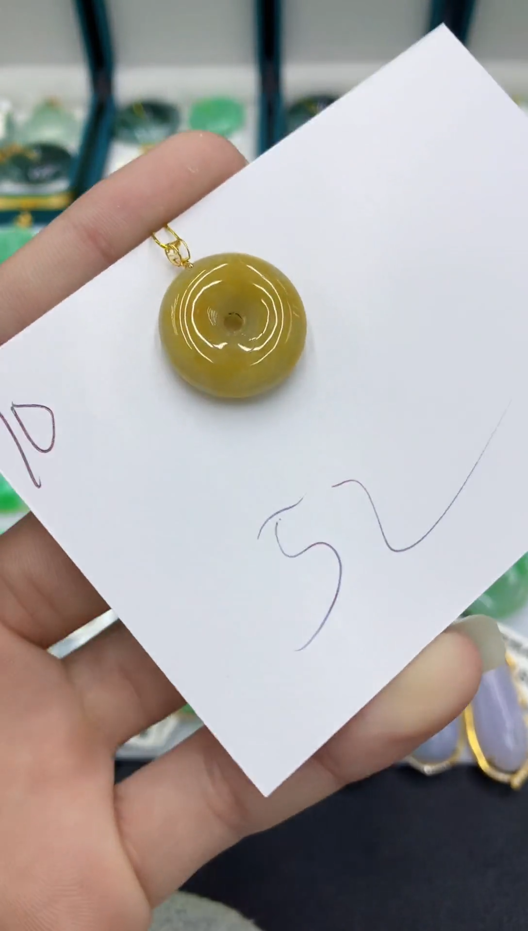 【闪购商品】翡翠颈饰18K金镶嵌翡翠