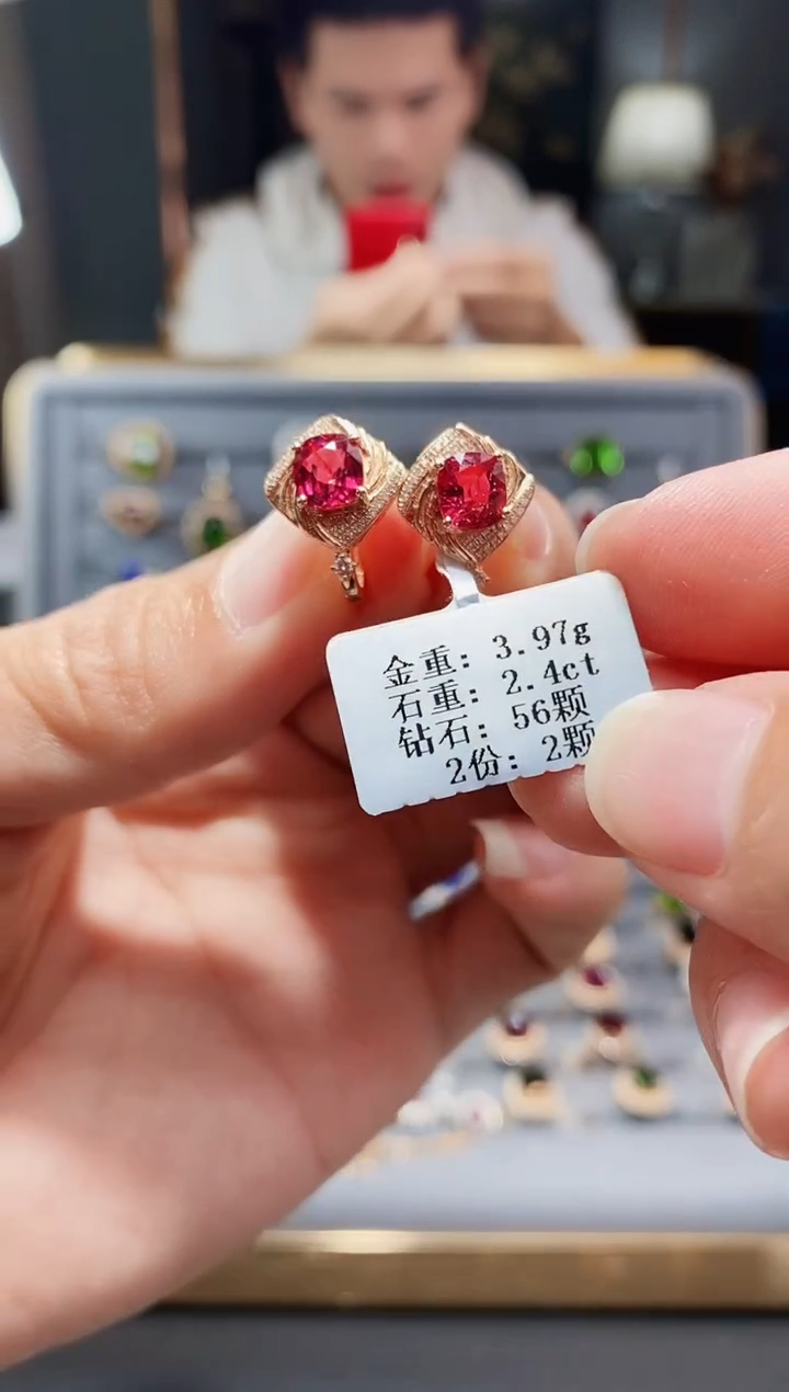【闪购商品】碧玺耳饰18K金镶嵌2.4配钻