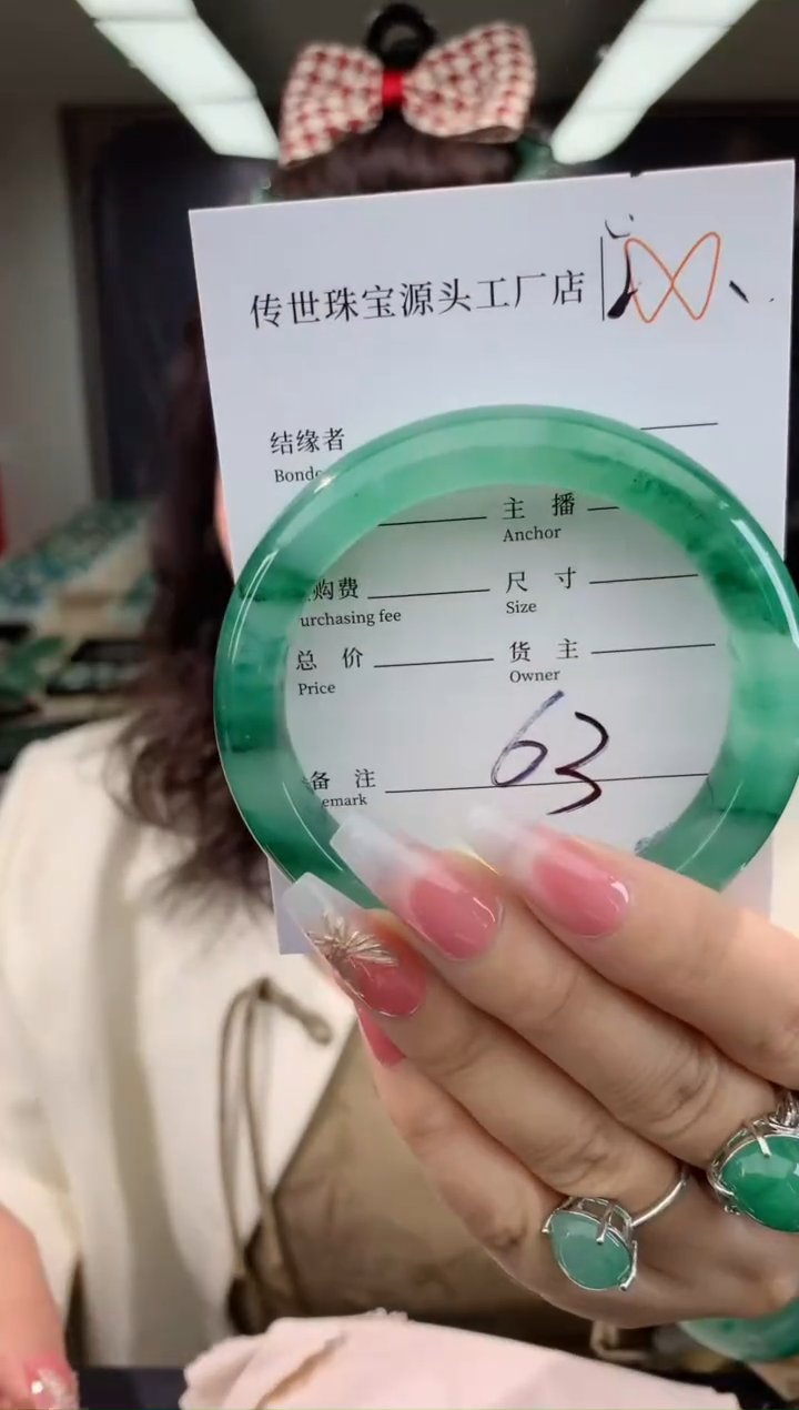 【闪购商品】石英质玉珠宝奇石未镶嵌拍一