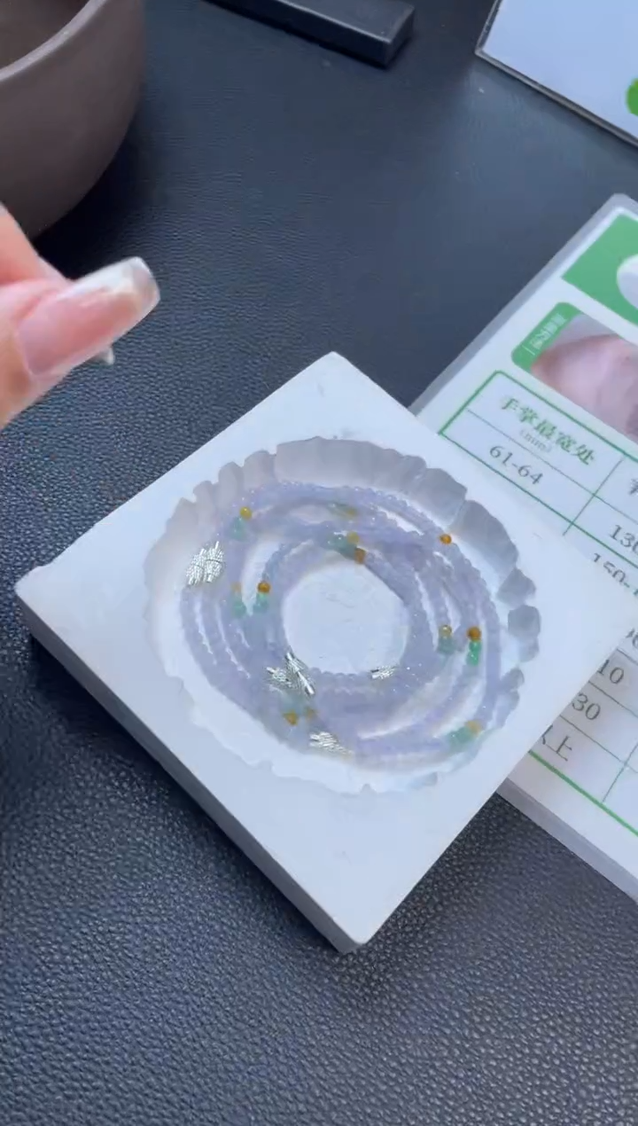 【闪购商品】翡翠手串未镶嵌W015-BL00300多样性发一