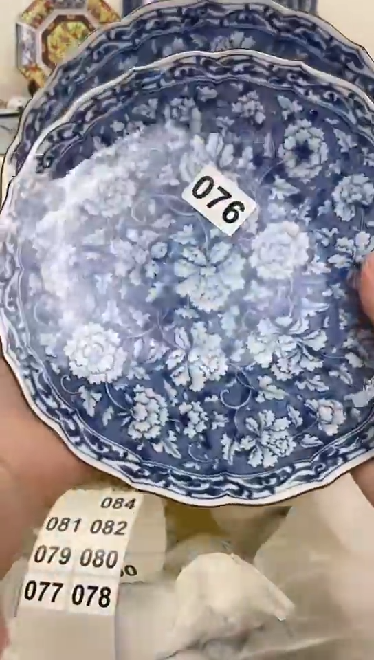 阿*?全场满18元包邮076