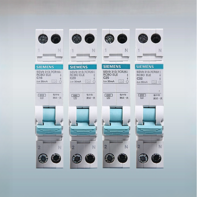 SIEMENS/西门子西门子断路器全屋套餐开关专拍漏电保护器漏保