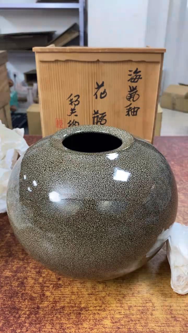 瓷片390小林轩欢迎您